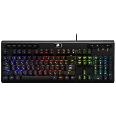 Redragon Skanda Pro Klaviatura (77593)